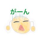 テニすたんぷ2テニス（個別スタンプ：16）