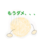 テニすたんぷ2テニス（個別スタンプ：18）