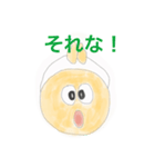 テニすたんぷ2テニス（個別スタンプ：21）