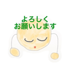 テニすたんぷ2テニス（個別スタンプ：23）