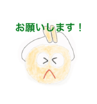テニすたんぷ2テニス（個別スタンプ：25）
