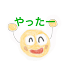テニすたんぷ2テニス（個別スタンプ：27）
