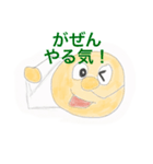 テニすたんぷ2テニス（個別スタンプ：28）