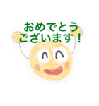 テニすたんぷ2テニス（個別スタンプ：30）