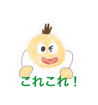 テニすたんぷ2テニス（個別スタンプ：34）