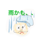 テニすたんぷ2テニス（個別スタンプ：35）