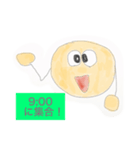 テニすたんぷ2テニス（個別スタンプ：37）