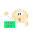 テニすたんぷ2テニス（個別スタンプ：38）