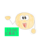 テニすたんぷ2テニス（個別スタンプ：39）