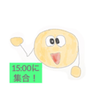 テニすたんぷ2テニス（個別スタンプ：40）