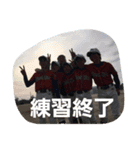 fight4（個別スタンプ：1）