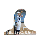 fight4（個別スタンプ：2）