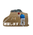 fight4（個別スタンプ：3）