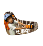 fight4（個別スタンプ：5）