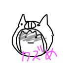 ぶたとうさぎだあよ（個別スタンプ：6）