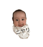 結奈さん（個別スタンプ：4）