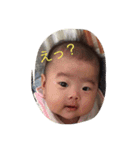 こはいろ日常スタンプ（個別スタンプ：1）