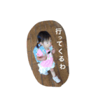 こはいろ日常スタンプ（個別スタンプ：5）