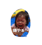 こはいろ日常スタンプ（個別スタンプ：9）