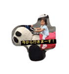 こはいろ日常スタンプ（個別スタンプ：11）
