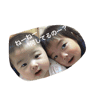 こはいろ日常スタンプ（個別スタンプ：16）