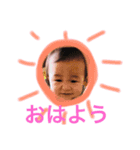 brother.y2（個別スタンプ：1）