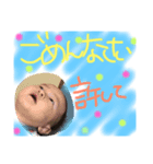 brother.y2（個別スタンプ：2）