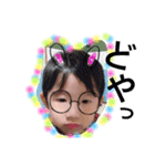 brother.y2（個別スタンプ：8）