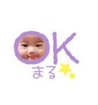 いゆぴとゆわぽんスタンプ（個別スタンプ：1）