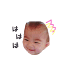 いゆぴとゆわぽんスタンプ（個別スタンプ：2）