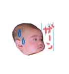 いゆぴとゆわぽんスタンプ（個別スタンプ：4）