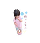 いゆぴとゆわぽんスタンプ（個別スタンプ：5）