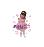 いゆぴとゆわぽんスタンプ（個別スタンプ：7）