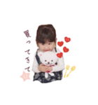 いゆぴとゆわぽんスタンプ（個別スタンプ：9）