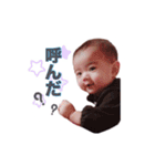 いゆぴとゆわぽんスタンプ（個別スタンプ：13）