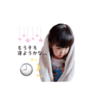 いゆぴとゆわぽんスタンプ（個別スタンプ：14）