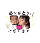 いゆぴとゆわぽんスタンプ（個別スタンプ：16）