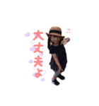 いゆぴとゆわぽんスタンプ（個別スタンプ：18）