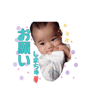 いゆぴとゆわぽんスタンプ（個別スタンプ：19）