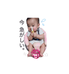 いゆぴとゆわぽんスタンプ（個別スタンプ：20）