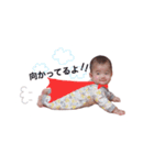 いゆぴとゆわぽんスタンプ（個別スタンプ：21）