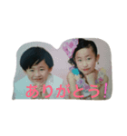 kazokus（個別スタンプ：1）