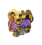 kazokus（個別スタンプ：2）