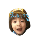 kazokus（個別スタンプ：3）