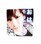 全米がゾッとする翔chan⤴︎⤴︎スタンプ（個別スタンプ：4）
