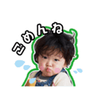 いちまいる あさひ スタンプ（個別スタンプ：6）