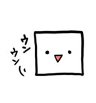 四角い顔さん（個別スタンプ：6）