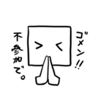 四角い顔さん（個別スタンプ：13）