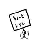 四角い顔さん（個別スタンプ：18）