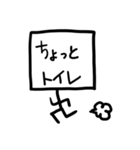 四角い顔さん（個別スタンプ：19）
